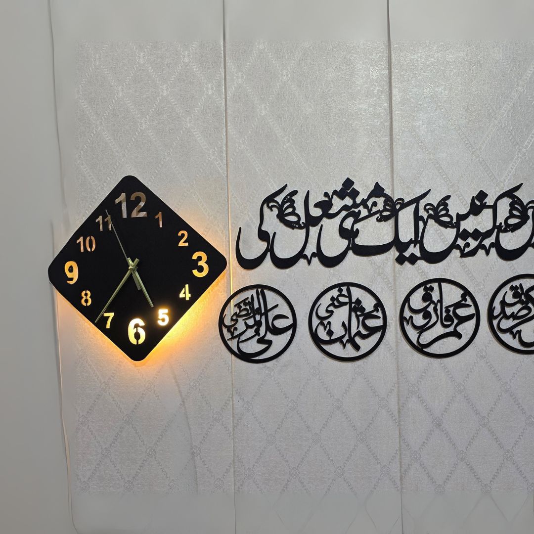 4 Khaleefa beautiful wall clock