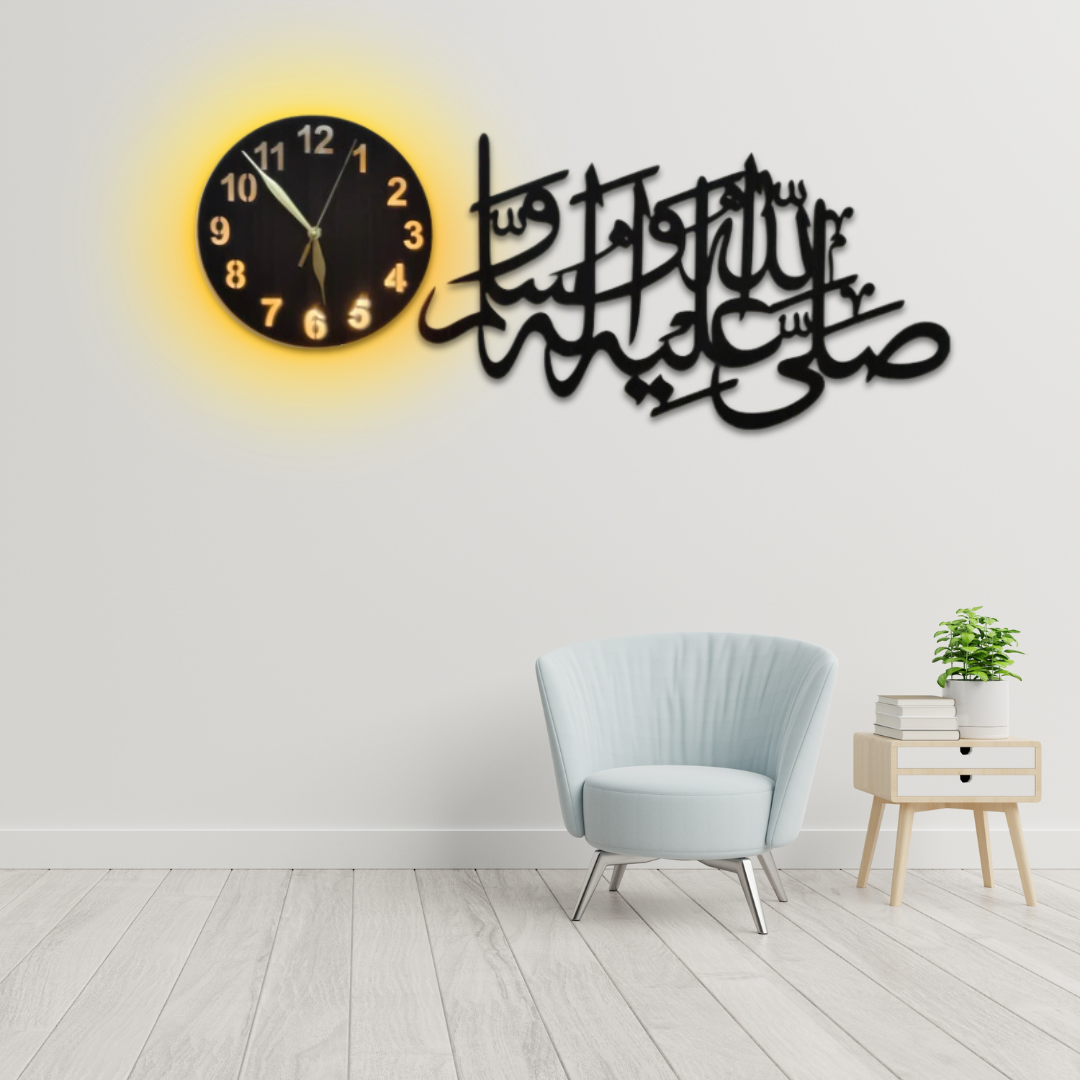 Durood sharif Wall Clock with Light