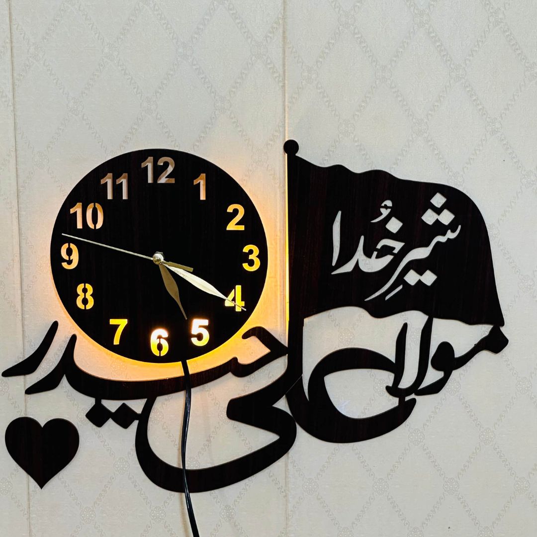 Mola Ali Shere Khuda A.S