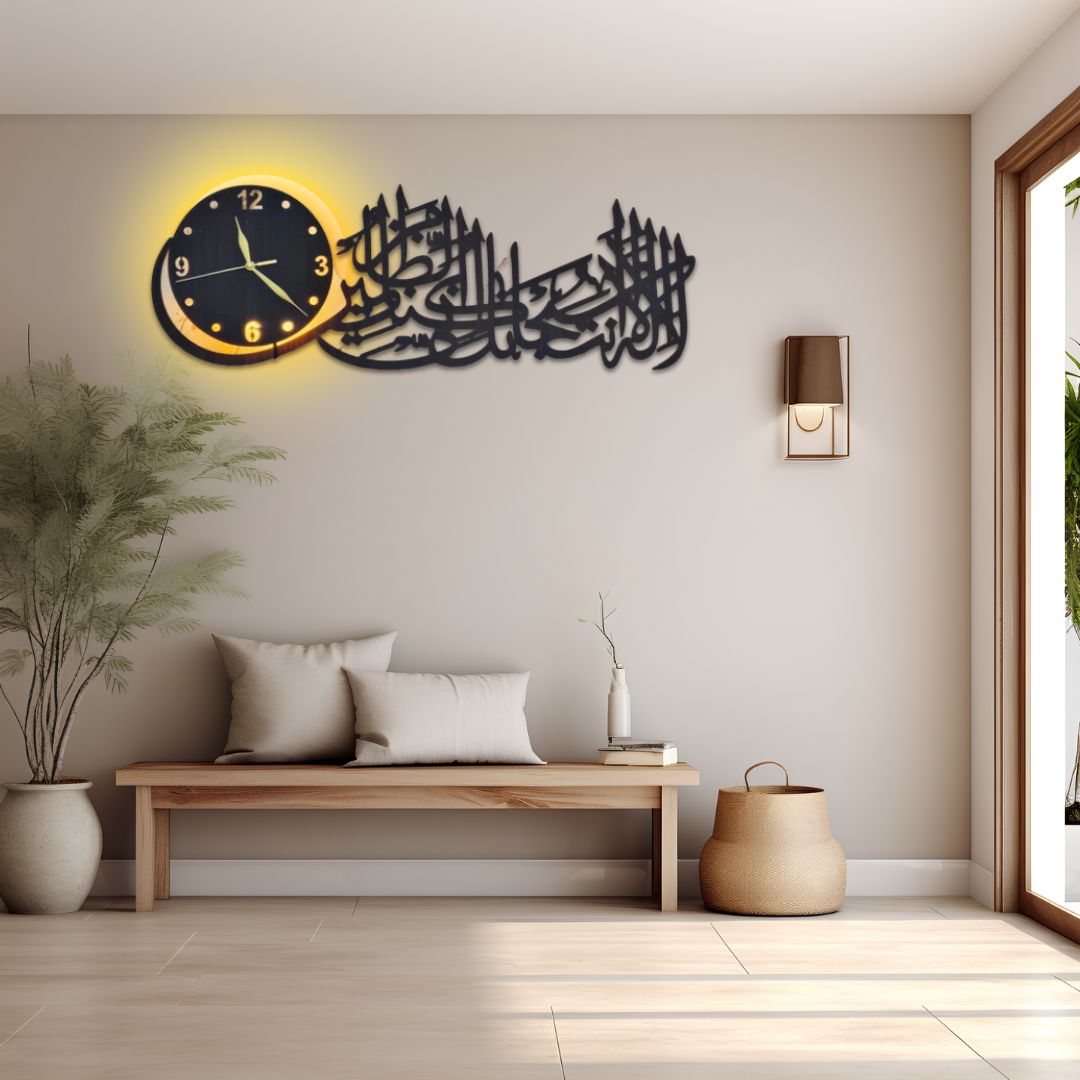 Beautiful Ayate Karima wall clock with light