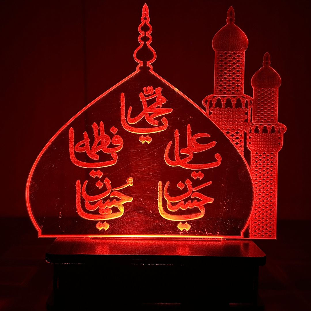 PANJTAN PAK 3D ILLUSION LAMP