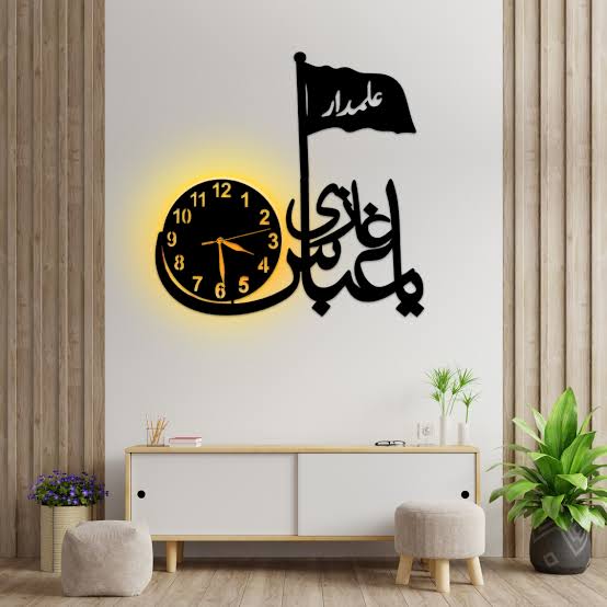 Ya Ghazi Abbas beautiful wall clock with light