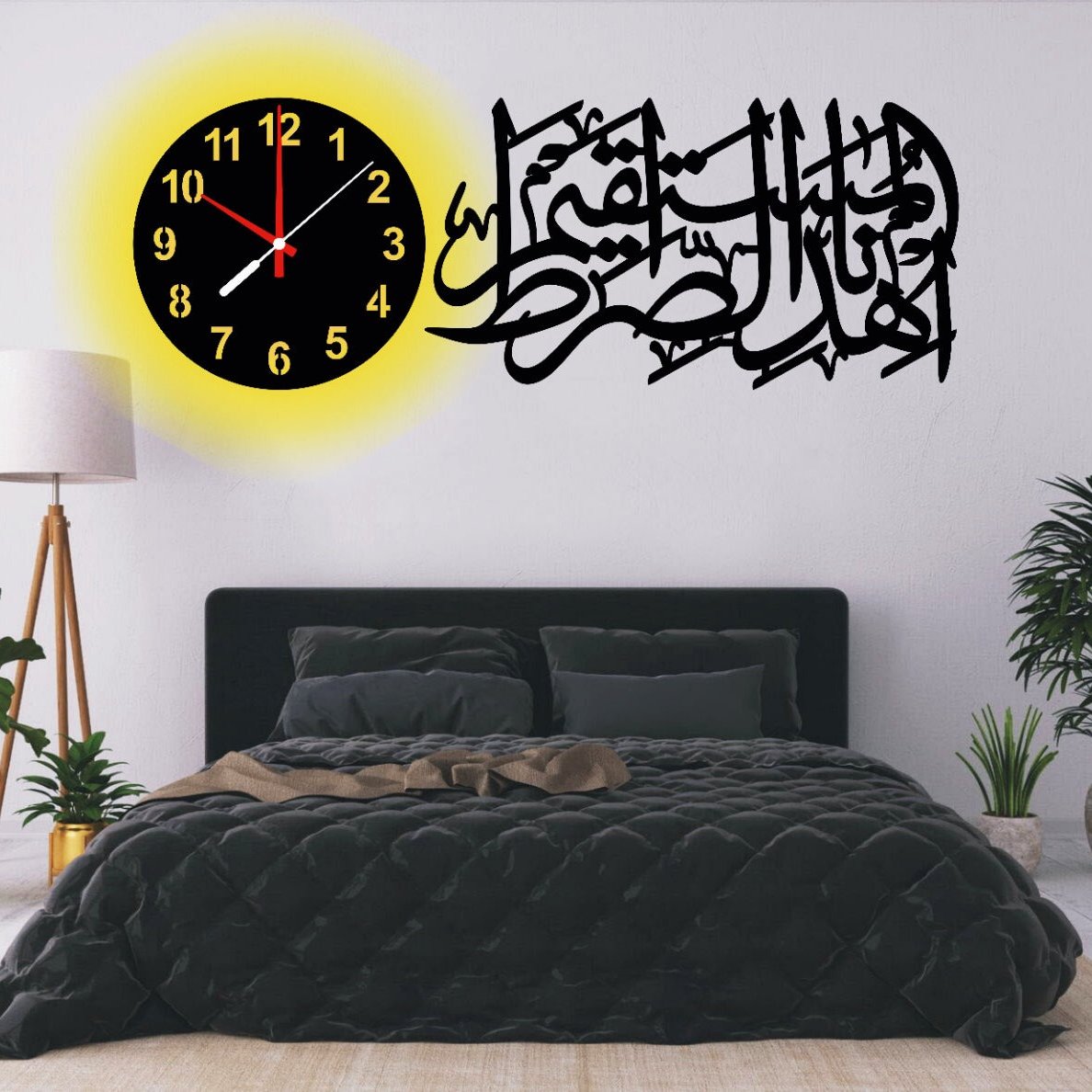 Ihdi nasiratal mustaqim beautiful wall clock with light