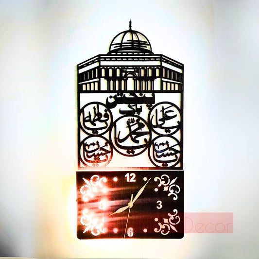 Panjtan pak Islamic Wooden Wall Clock With Light