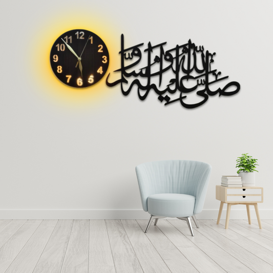 Durood sharif Wall Clock with Light