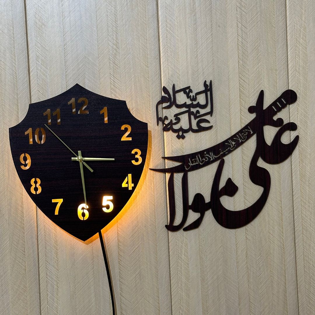 Ali Mola A.S Beautiful wall clock with light