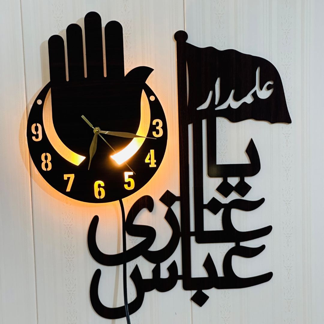 Panja Ghazi Abbas A85