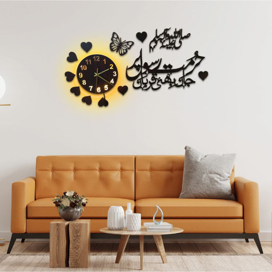 Hurmate rasool pr jaan bhi Qurban  beautiful Islamic Wall clock with light