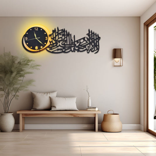Beautiful Ayate Karima wall clock with light