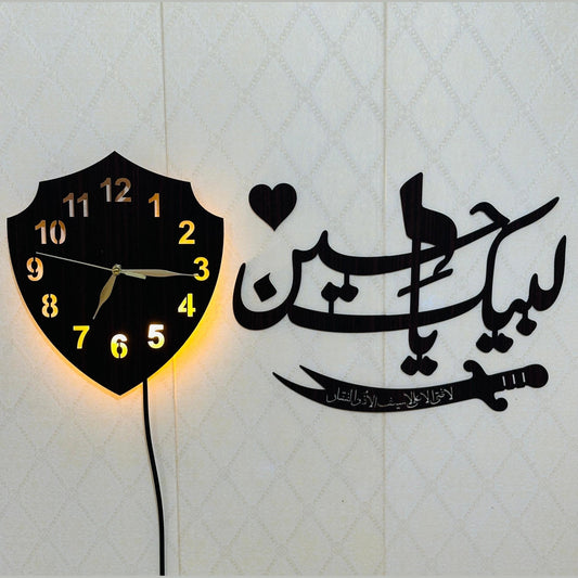 Labaik Ya Hussain wall clock