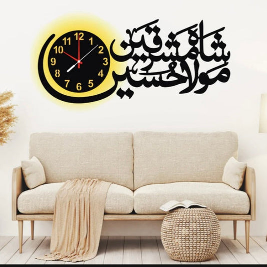 Shah-e-Mashriqain Islamic wall clock with light A46
