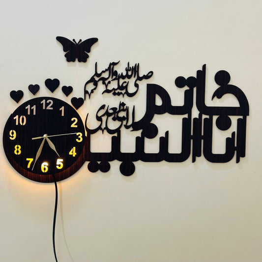 Khatmun Nabiyeen A34