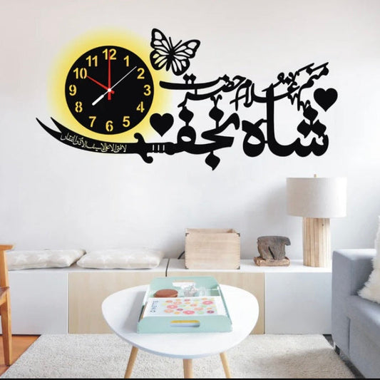 Hazrat Shah Najaf SAWW Islamic wall clock with light A47