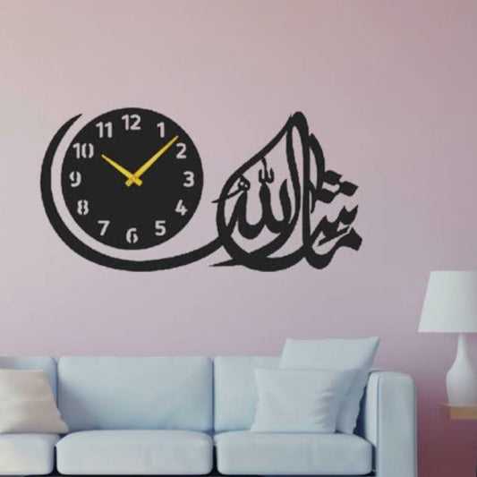 MashaAllah Islamic Wall clock with Light