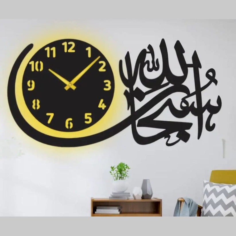 Subhan Allah Islamic Wooden Wall Clock With Light