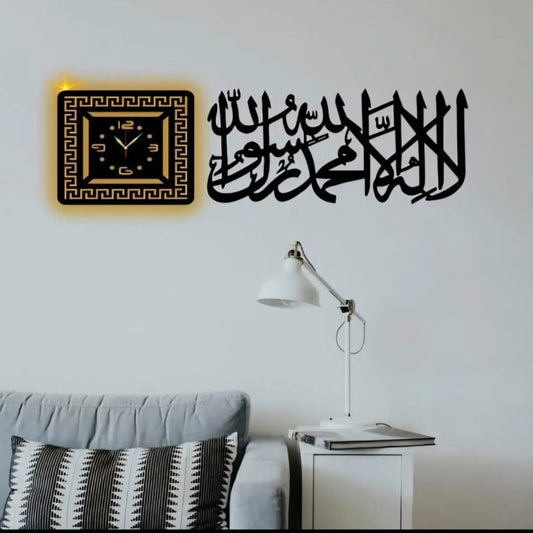 Pehla kalma wall clock with light