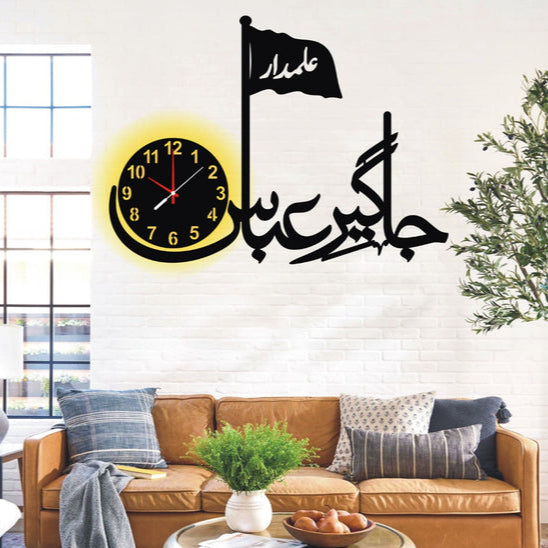 Jageer e Abbas islamic Wooden Wall Clock With Light A21