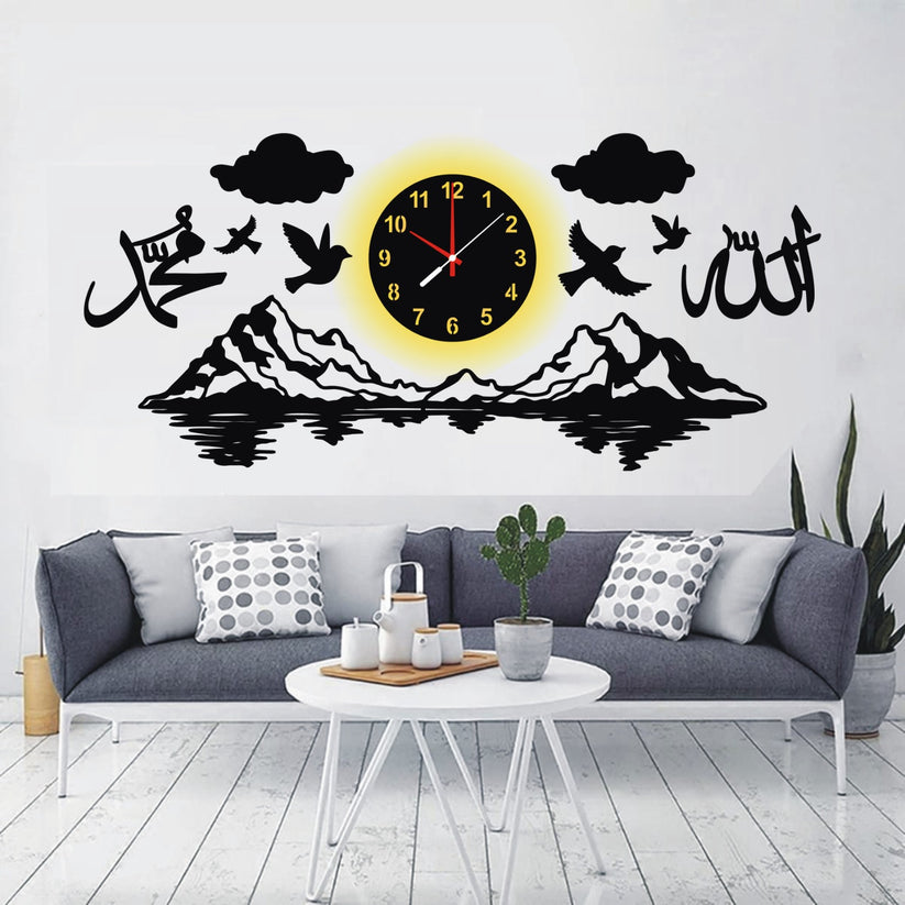 Allah Muhammad Islamic Wooden Wall Clock M2