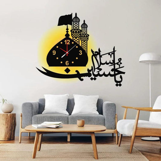 Salaam Ya Hussain wall clock with light