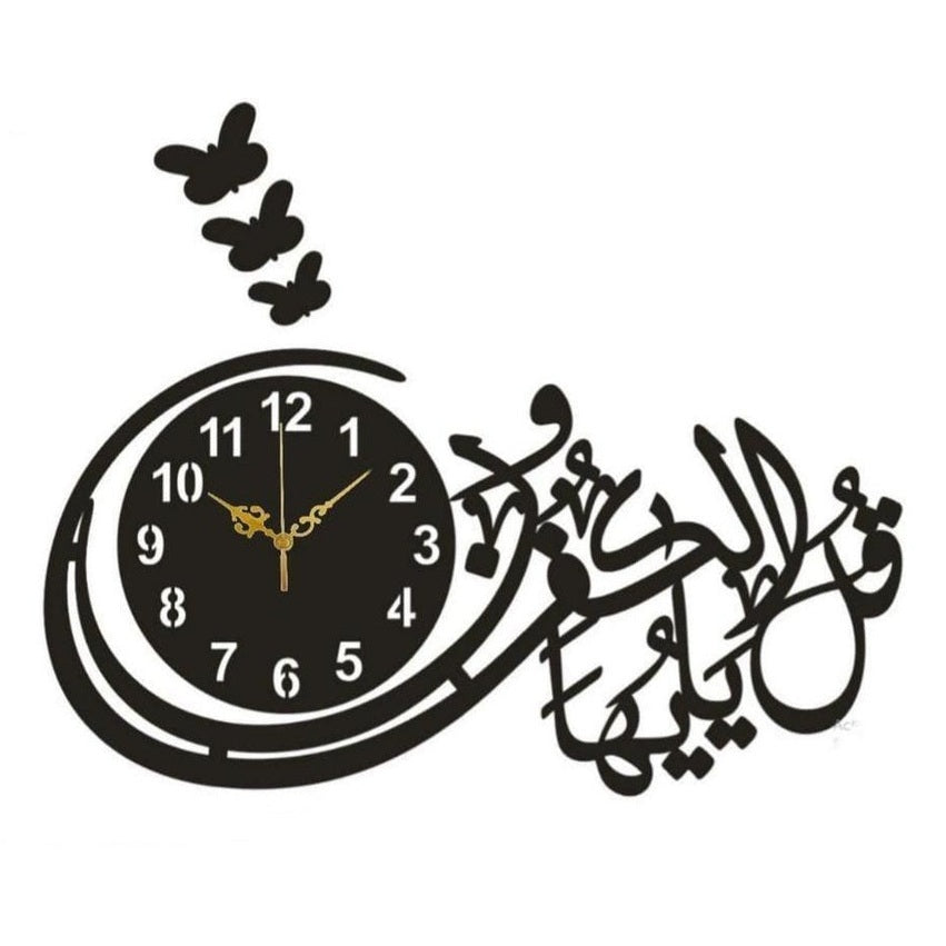 Kafiroon Wall Clock With Light A8