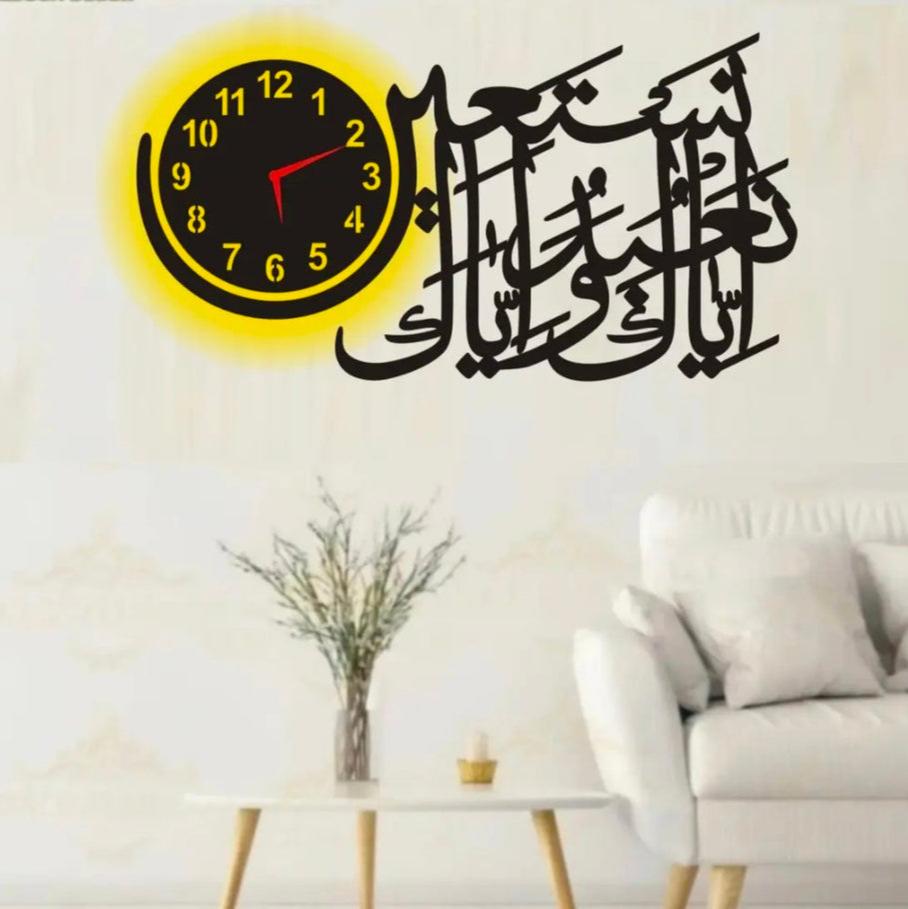 iyaka nabudu waiyaka nastaen wall clock with light