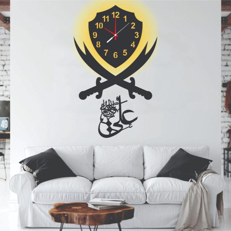 Hazrat Ali(R.A) Wall Clock with Light